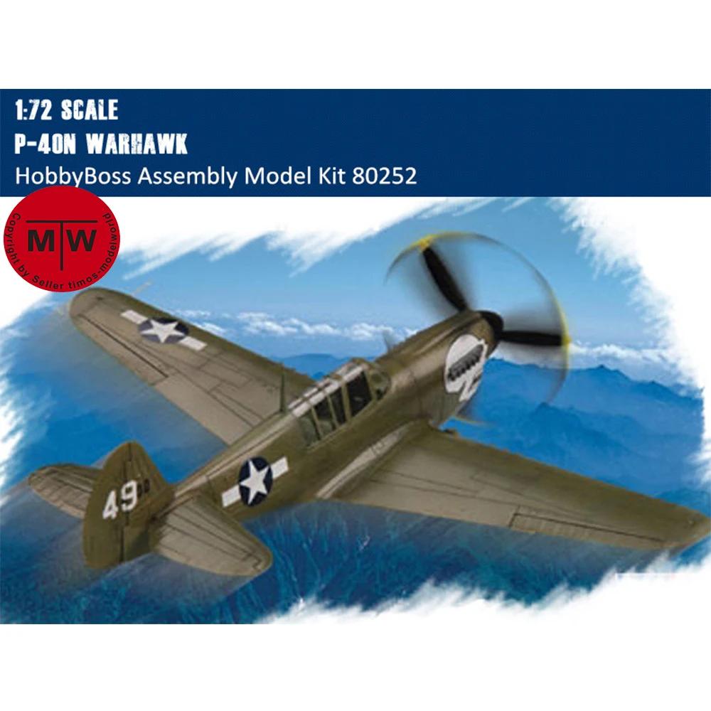 HobbyBoss P-40N Warhawk ,  öƽ װ    ŰƮ, 80252, 1/72 ü߰